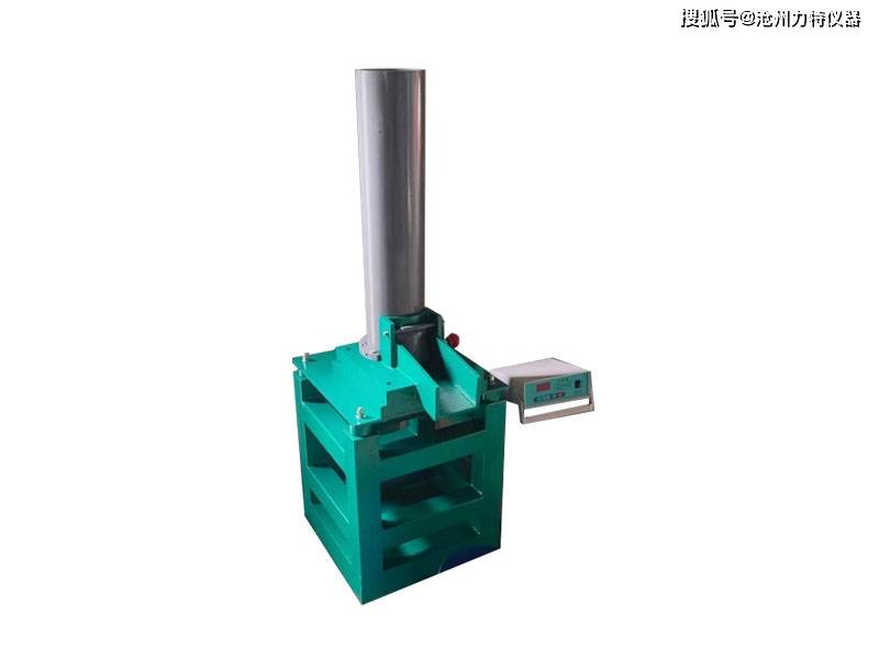 集料流动时间测定仪棱角性法试验公路工程试验仪新标准_mm_装置_试样