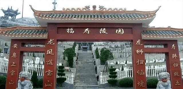 成都福寿陵园位于成都市双流区黄龙溪镇公黄路附近