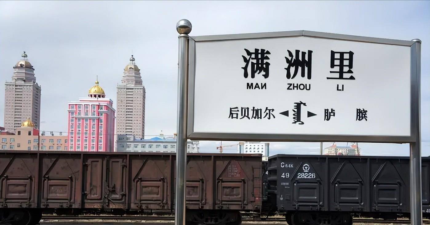 寻找苏联母亲55年的黎远康:61岁赴俄,80岁母亲痛哭:我也在找你