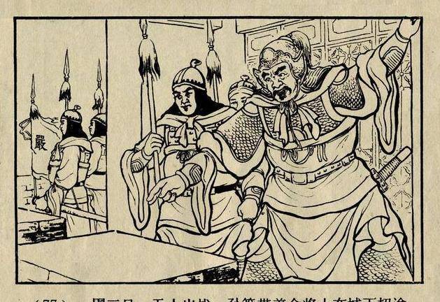 吕布辕门射戟的水平,能排第1吗_弓箭_曹彰_敌人