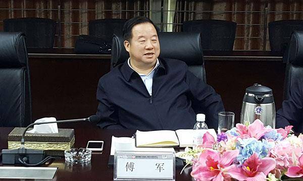 新华联董事长傅军,为何沦为"被执行人"?