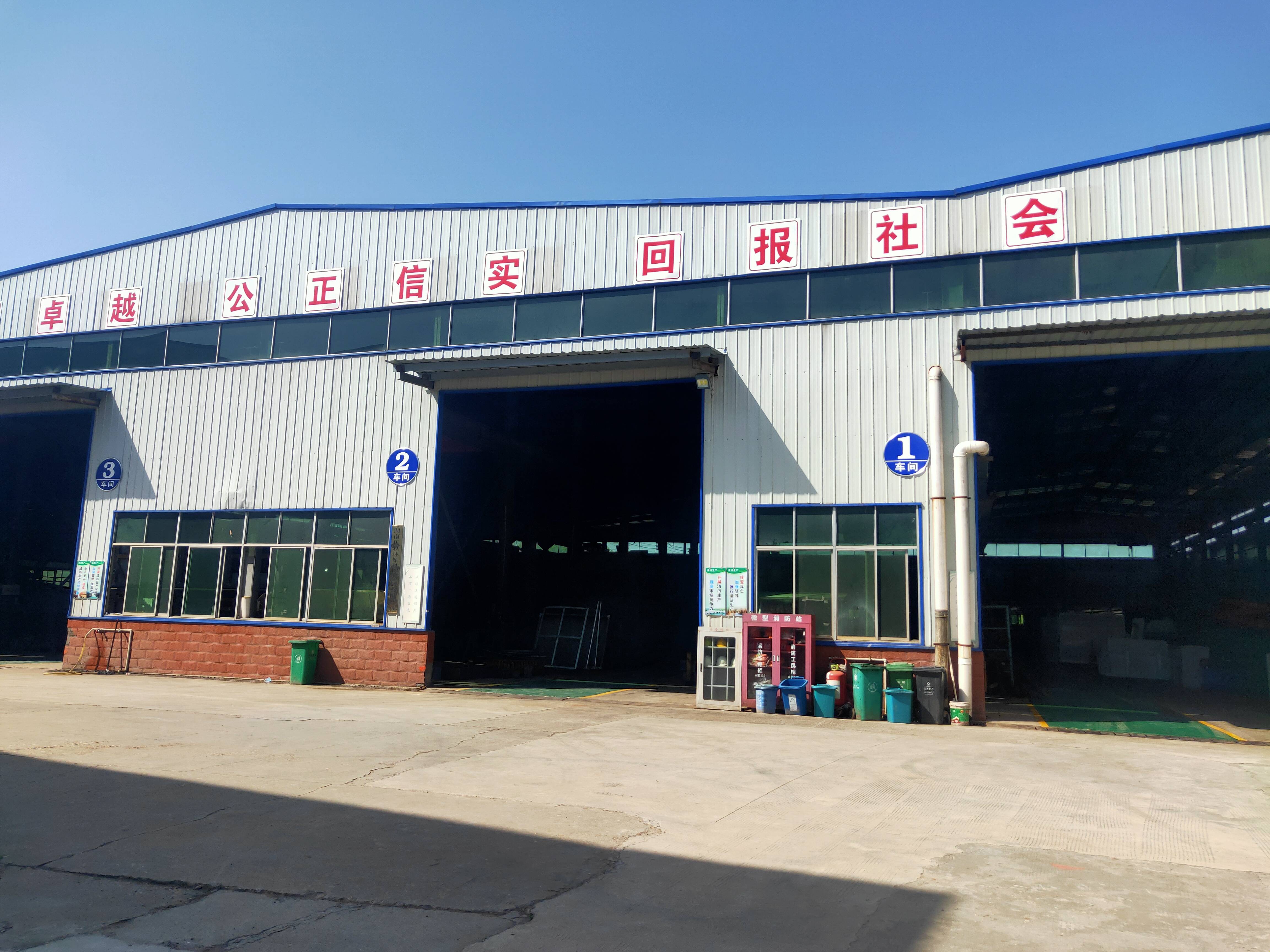 诚信待客户"的理念,真诚的为"保护环境,美化地球",为城市美丽,垃圾