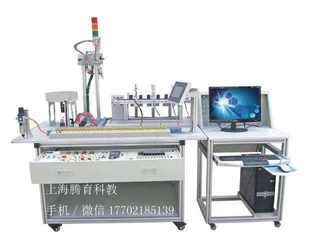 机电一体化设备组装与调试实训设备