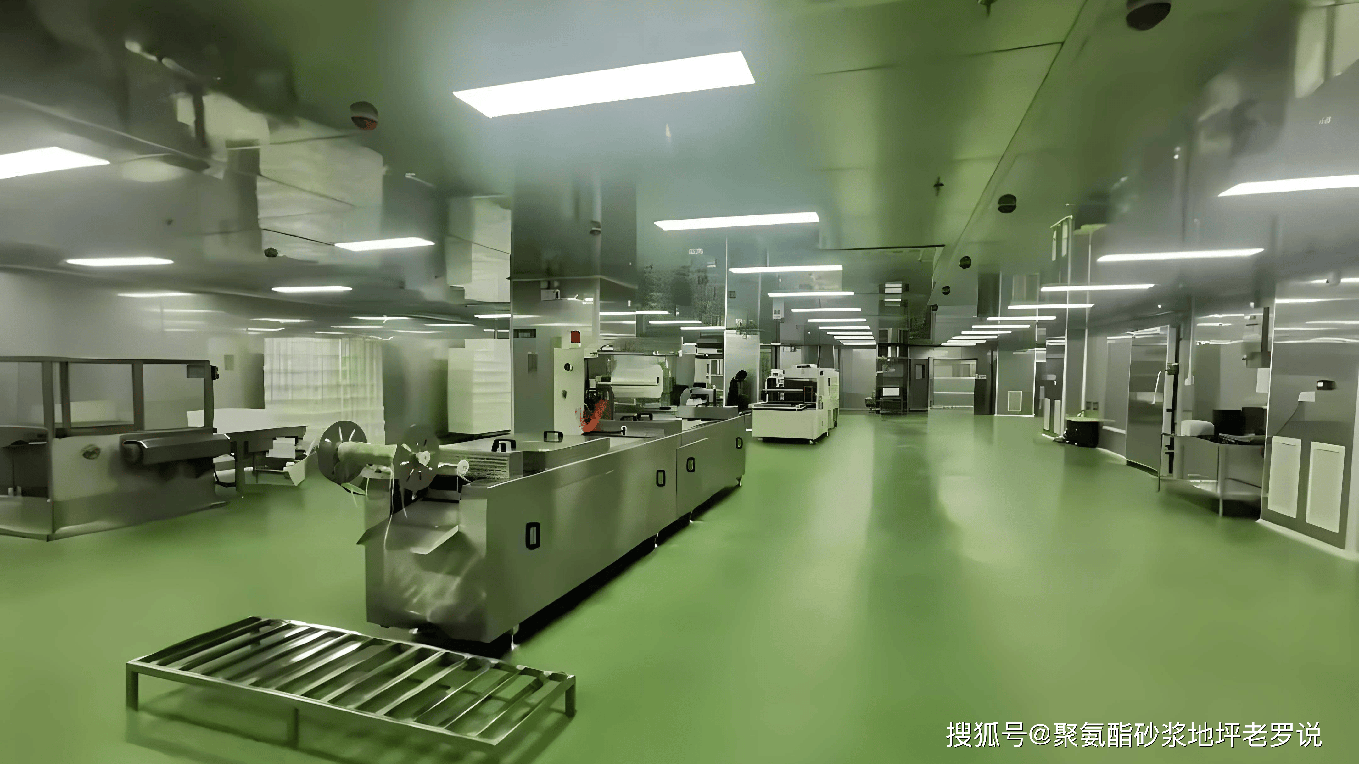 出口型食品厂,对地面材料选择有哪些讲究?