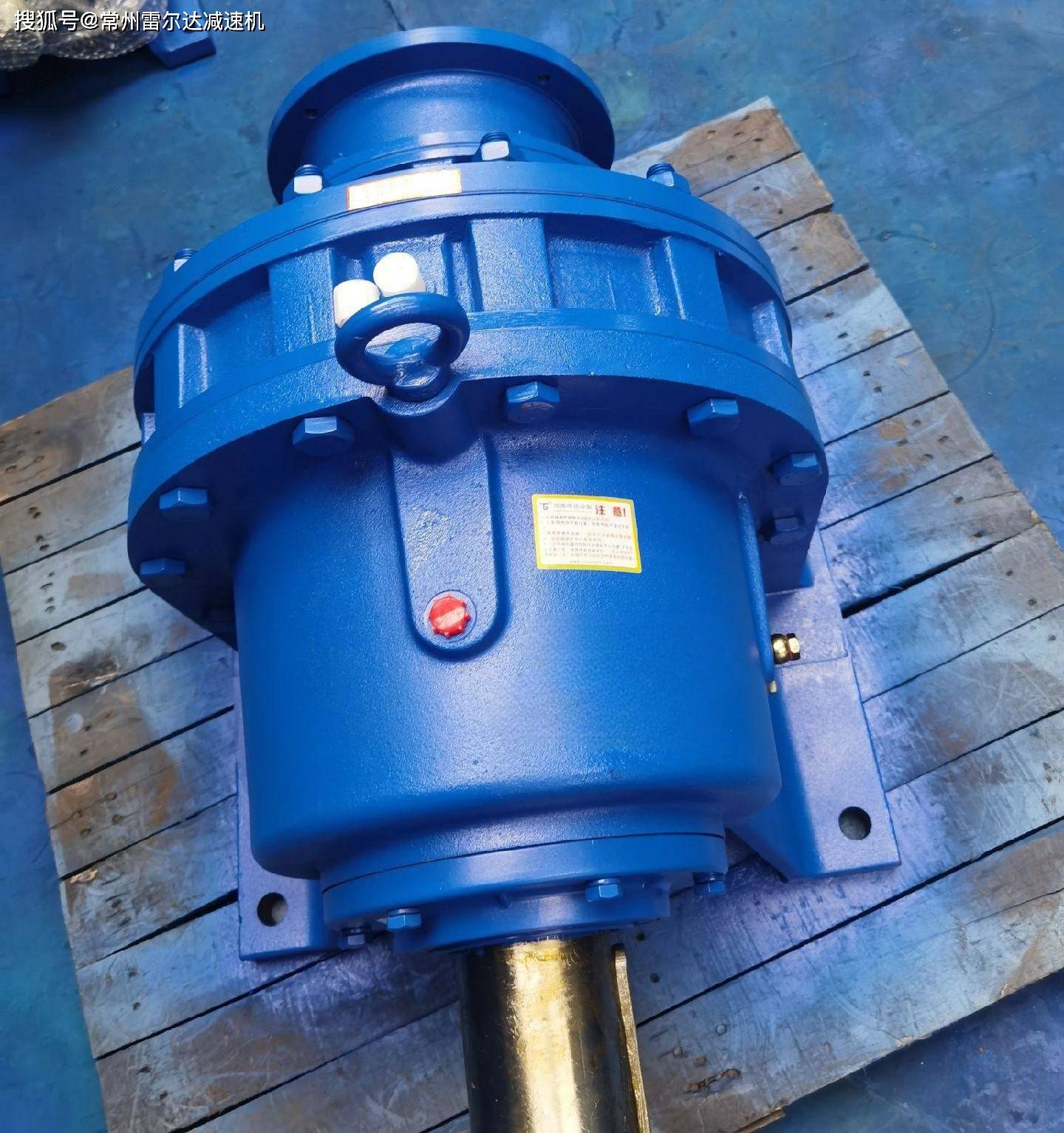 bwy6533-3481-5.5kw摆线针轮减速机电机