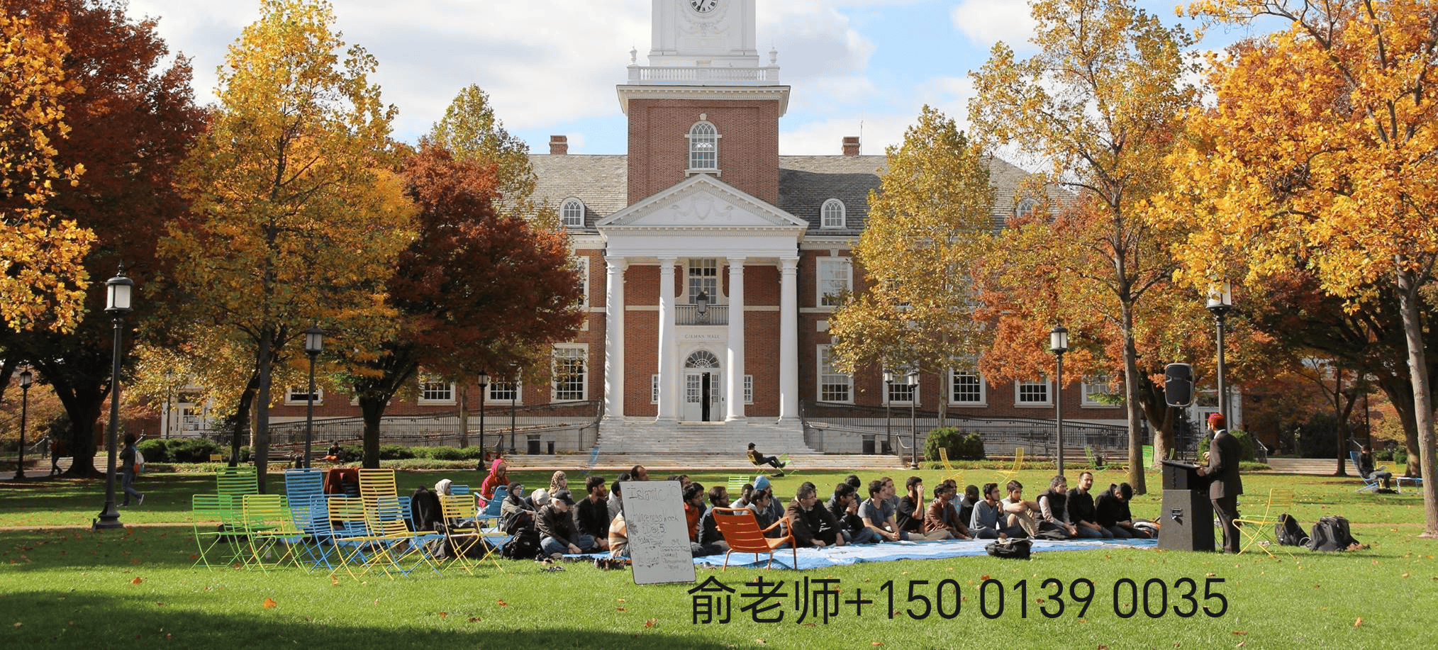 服务区域经济发展,2003年2月,沈阳师范大学与美国富特海斯州立大学