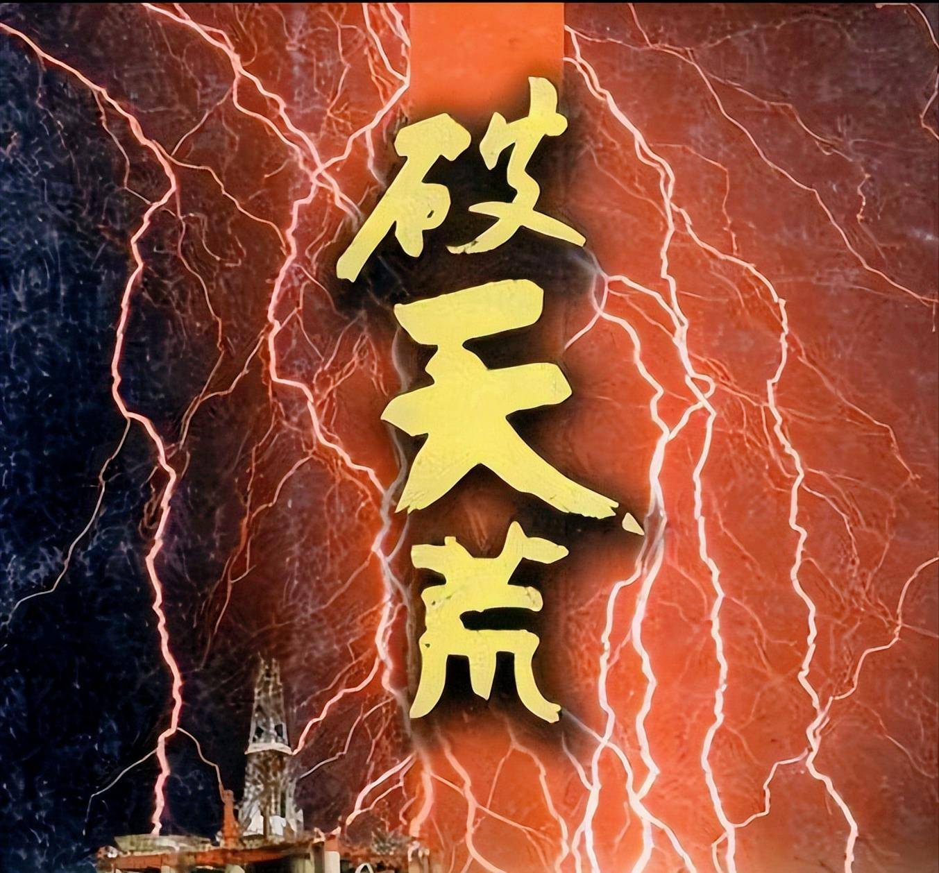 由此开启湖湘文化璀璨千年史_潭州_湖南_李允则