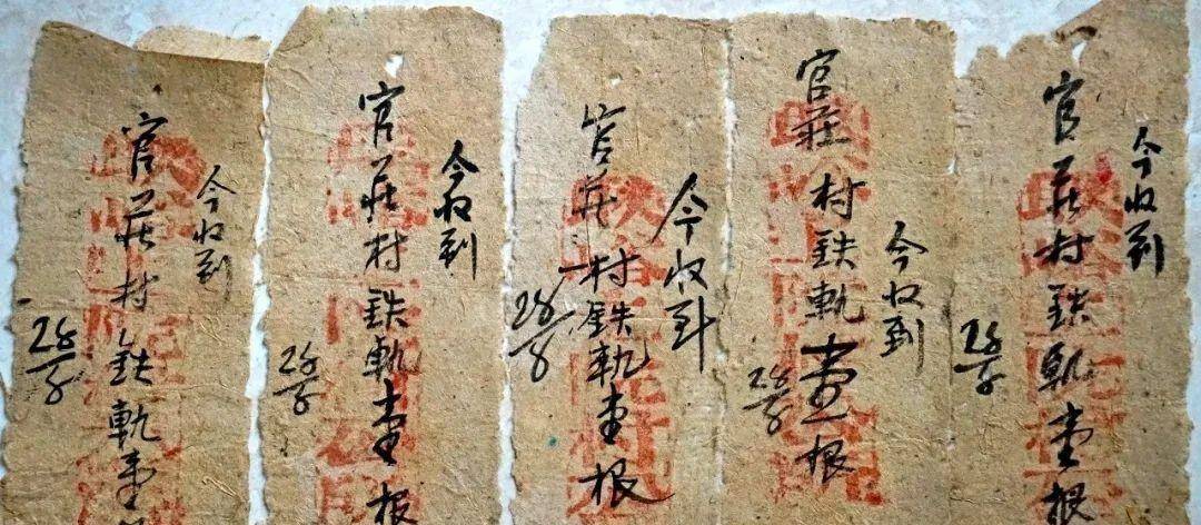 攻坚临汾战事急 洪赵儿女支前忙