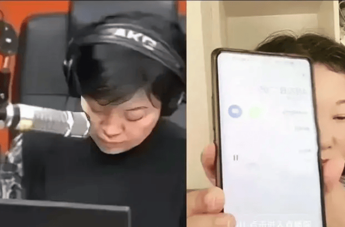 声称许敏做了什么,许敏到底做了什么!