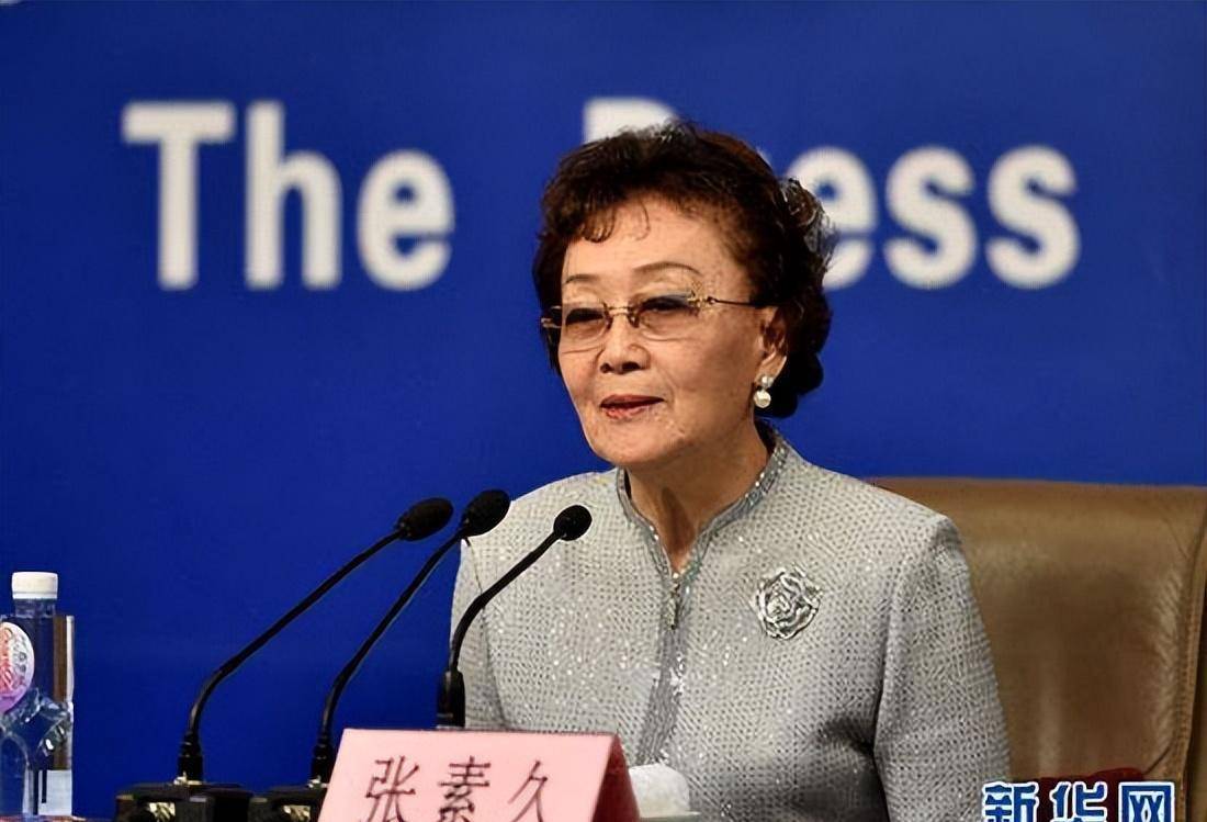 何在:大女儿副部级,其余女儿80年代后移居美国_蒋介石_张一真_国民党