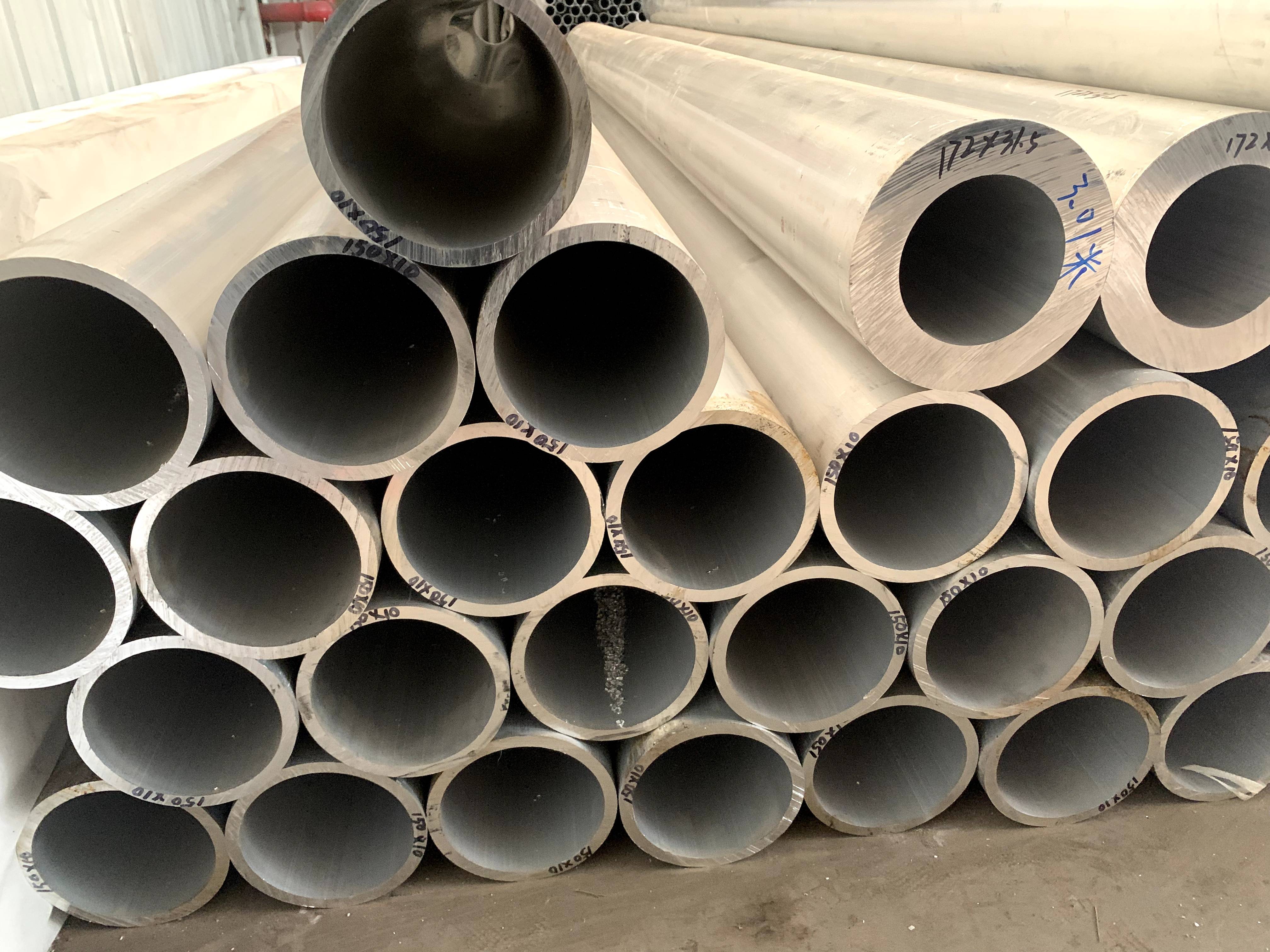 7075t6铝管的硬度是多少