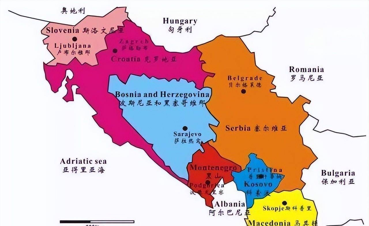 南斯拉夫人口图片