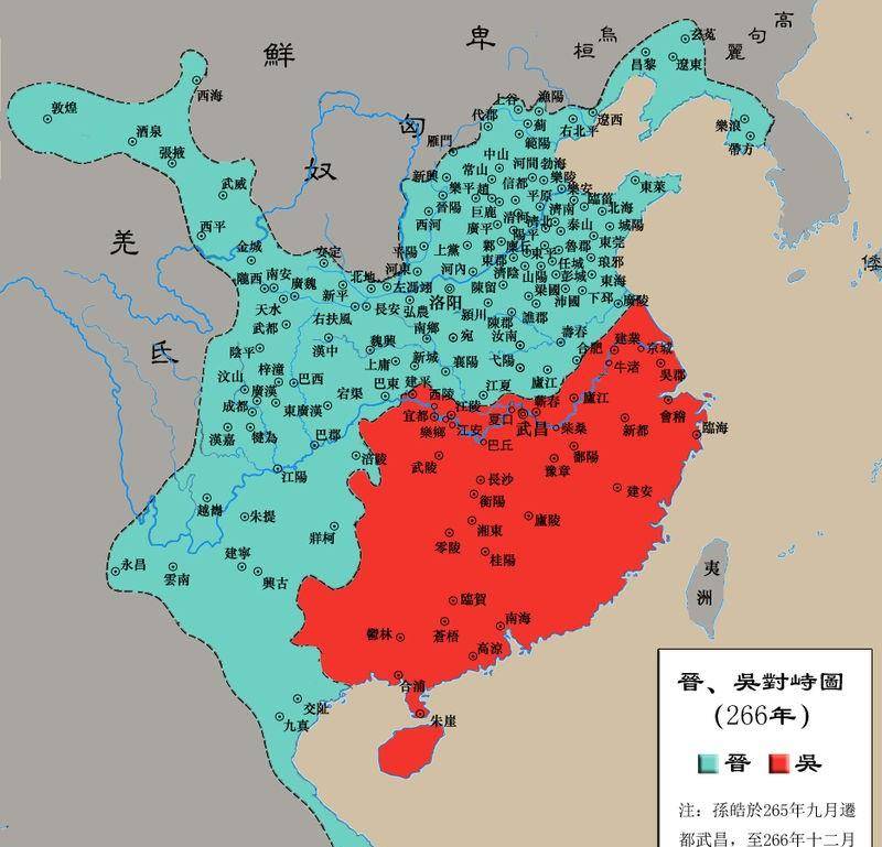 三国各路诸侯地图图片