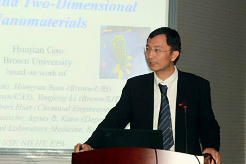 "忘恩负义"高华建:放弃中国国籍加入美国,为何深受