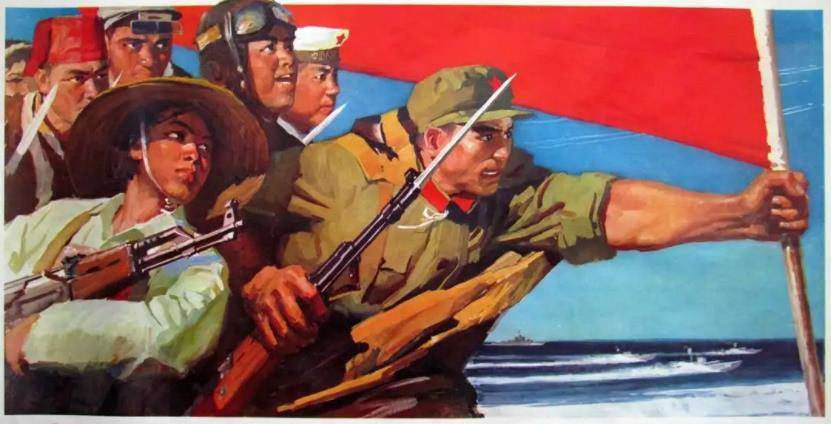 宣传画里看台湾