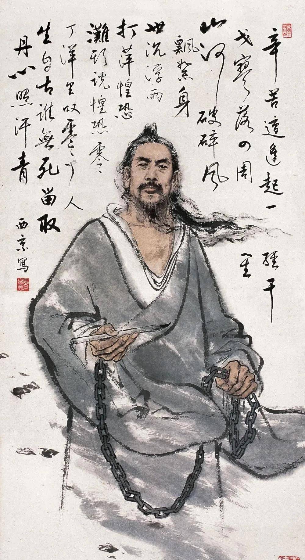 古代民族英雄有哪些?