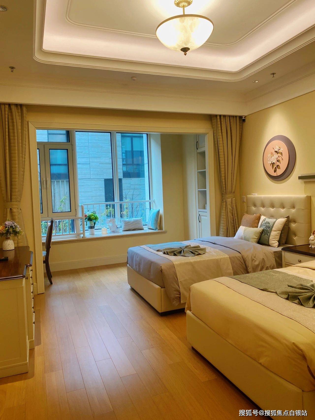 泰康之家·申园养老社区-联系方式地址收费标准