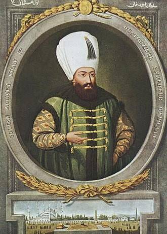 艾哈迈德一世16—19世纪,随着德意志民族意识的抬头,神圣罗马帝国改称