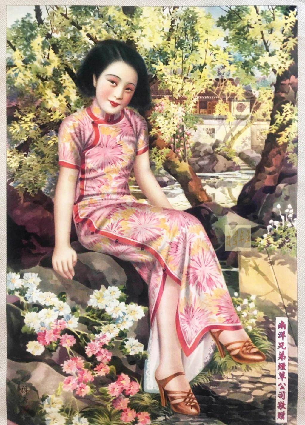 七十年代年画大全美女图片