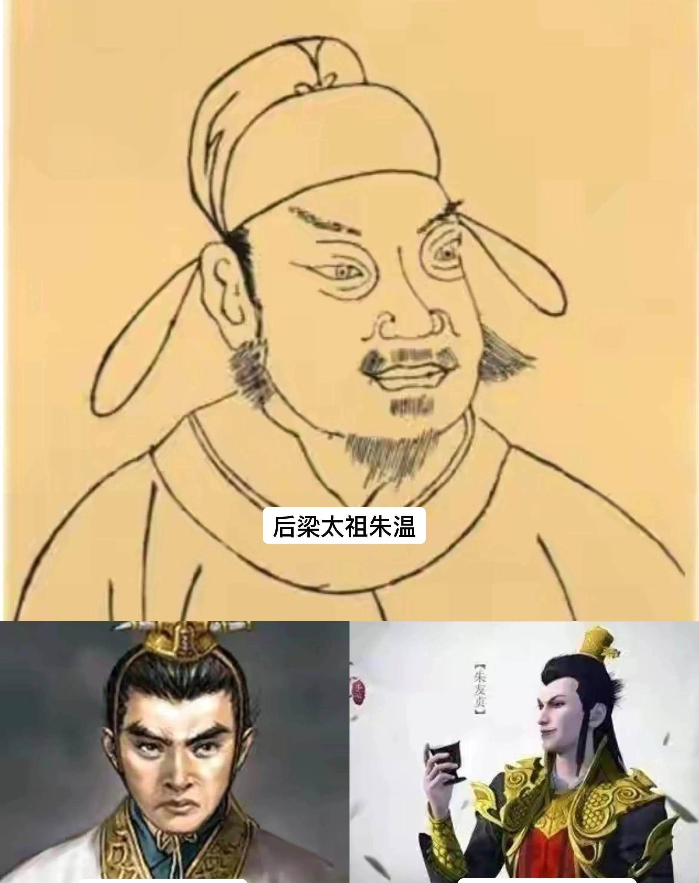 五代短短五十三年,八姓十四帝_开国皇帝_养子_李嗣源