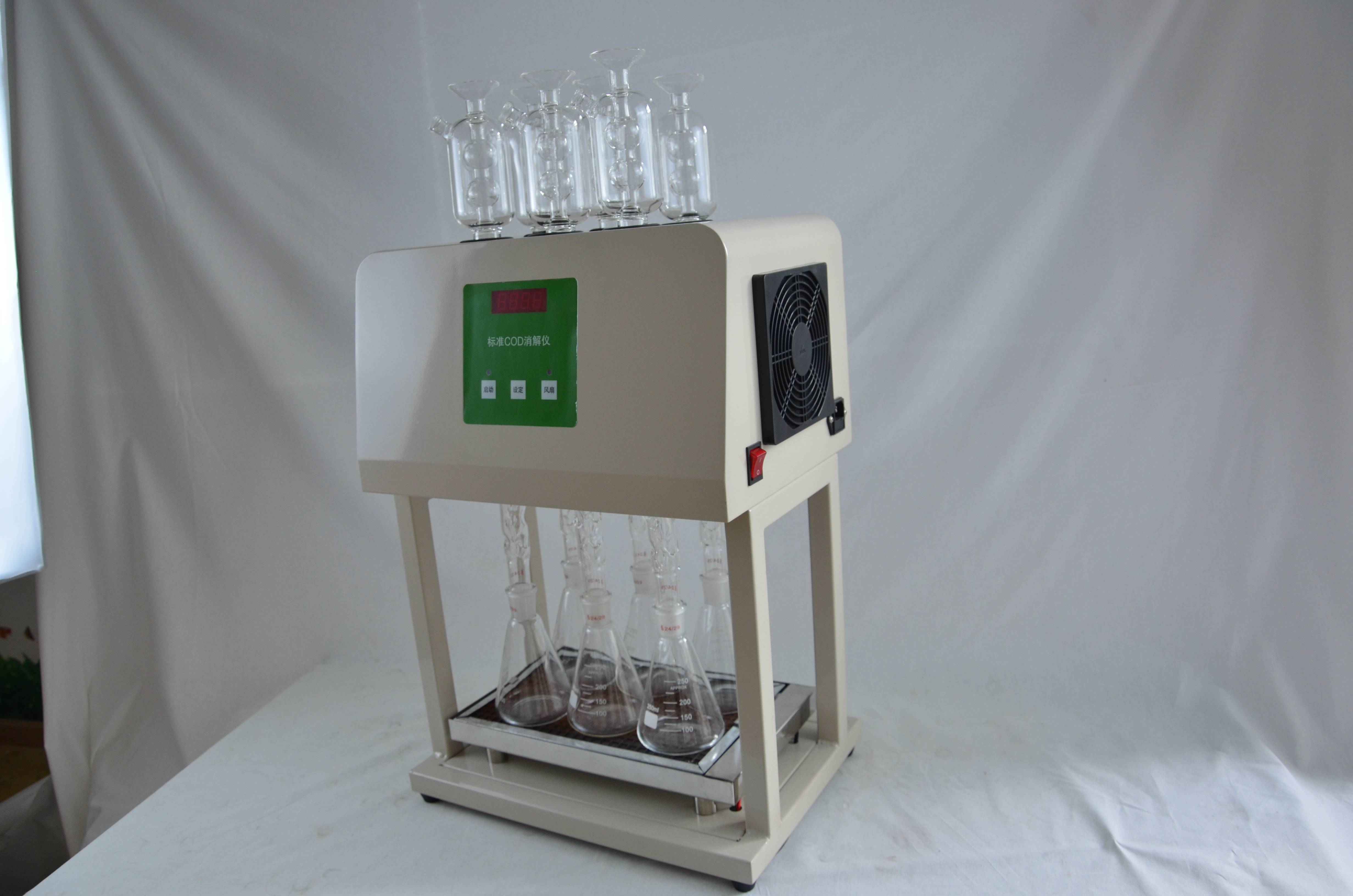 标准cod消解仪工作原理_仪器_性能_进行