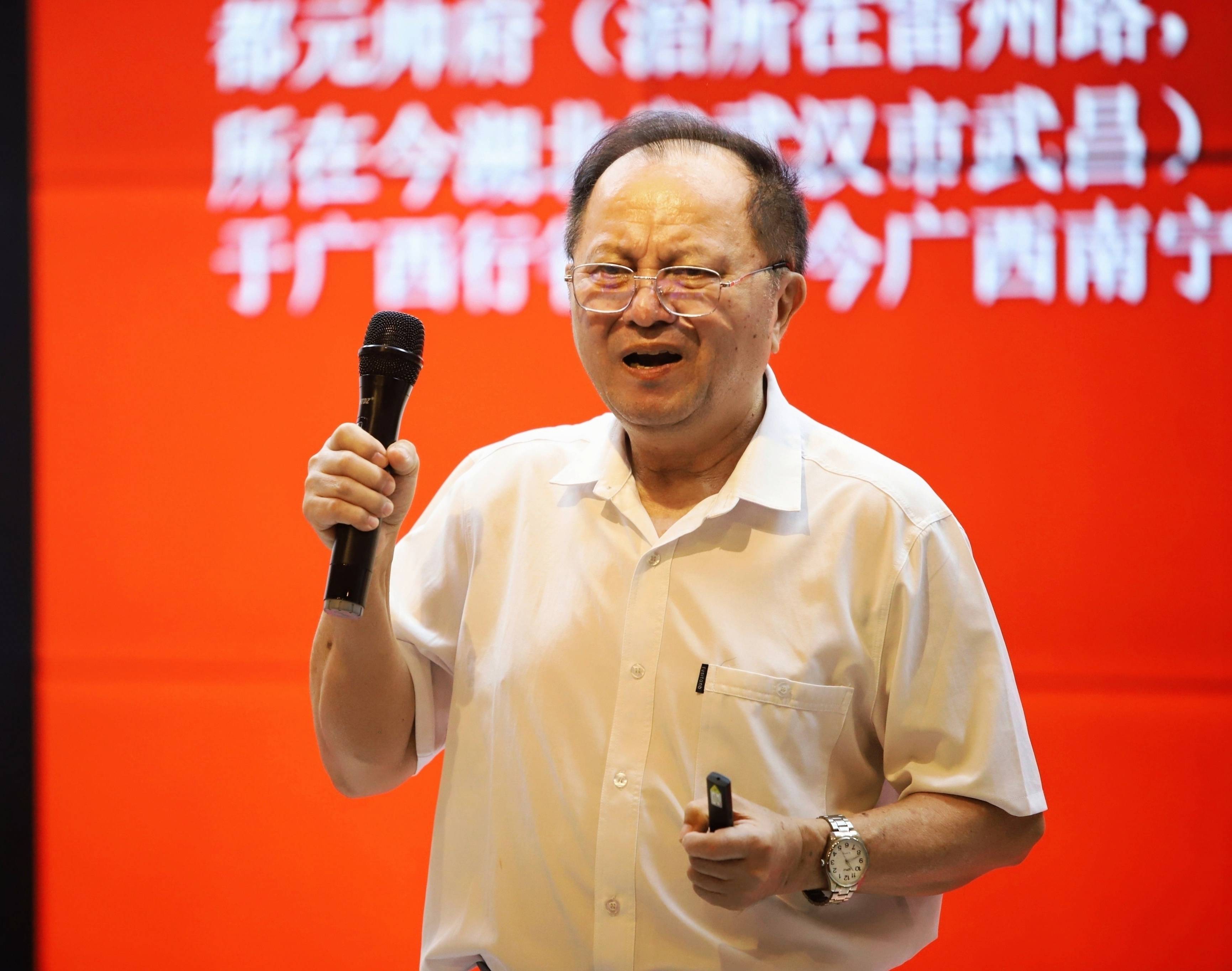 琼州文化大讲堂第45场省史志馆举行丨学者李勃讲授海南岛历代"户籍史"