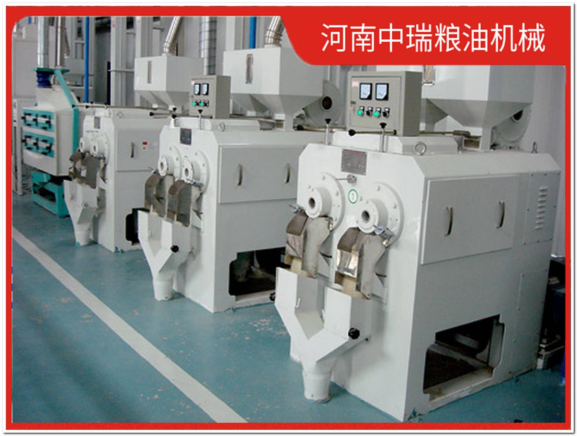 云南开个玉米糁加工厂生产线需要多少钱?