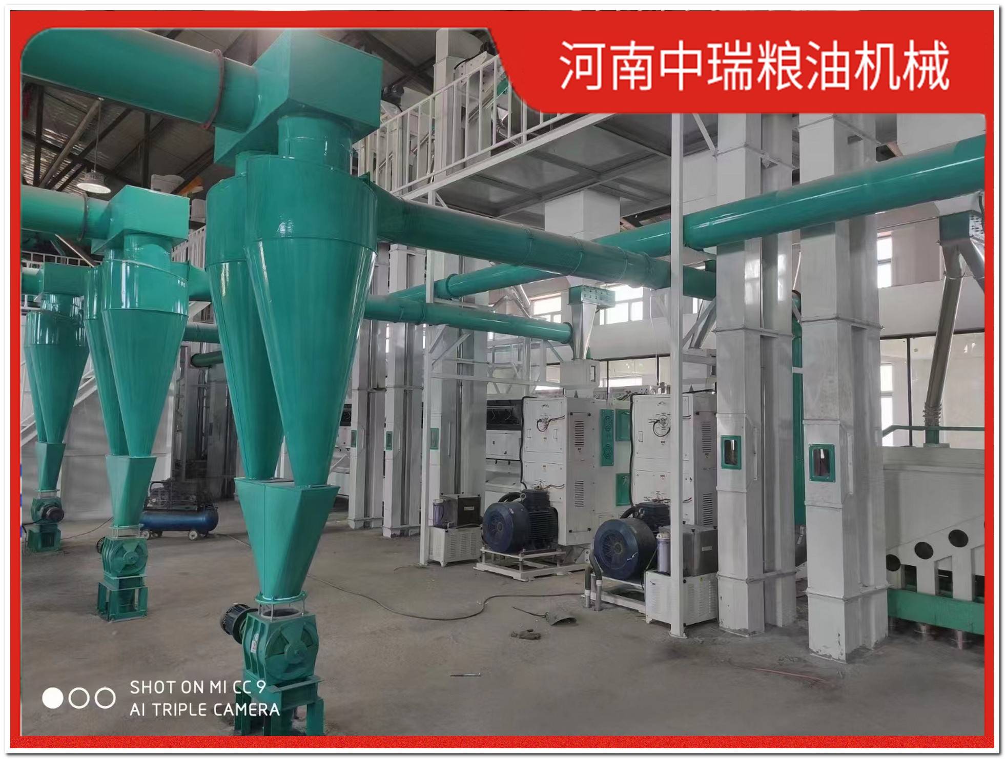 小型大米加工设备_大米小型加工设备价格_大米小型加工设备厂家
