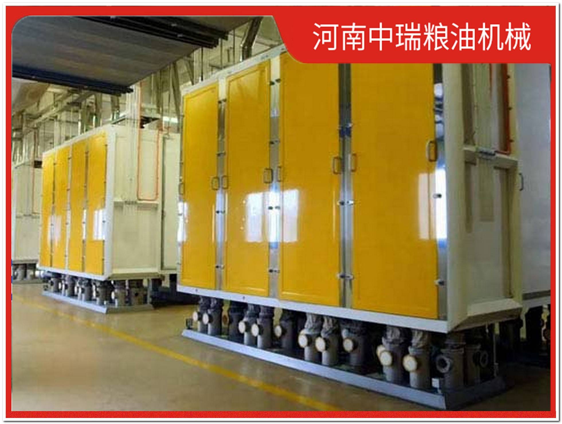 大米小型加工设备厂家_大米小型加工设备价格_小型大米加工设备