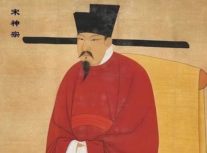 宋神宗:心比天高却抱憾而终的改革者 3.元丰改制 其三,成败得失