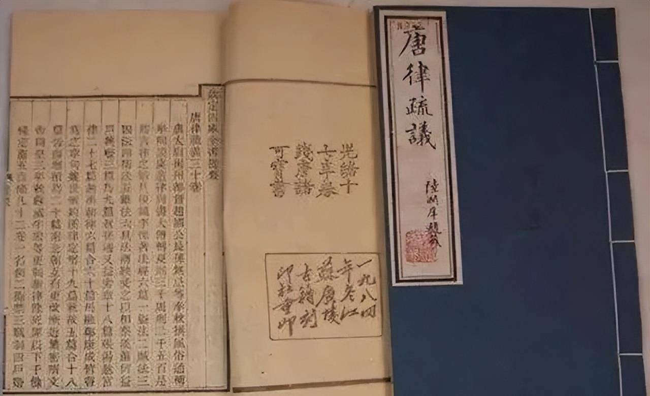 唐太宗错杀催生唐代死刑复奏制度