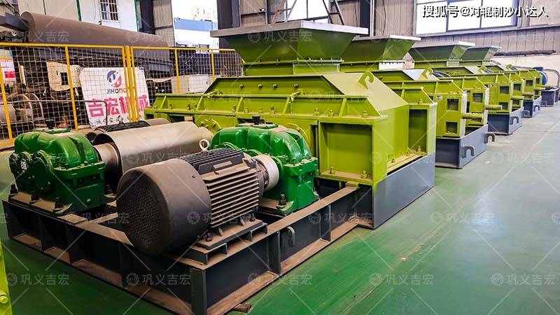 岩石破碎机选择对辊破碎机怎么样?_辊子_的设备_颗粒