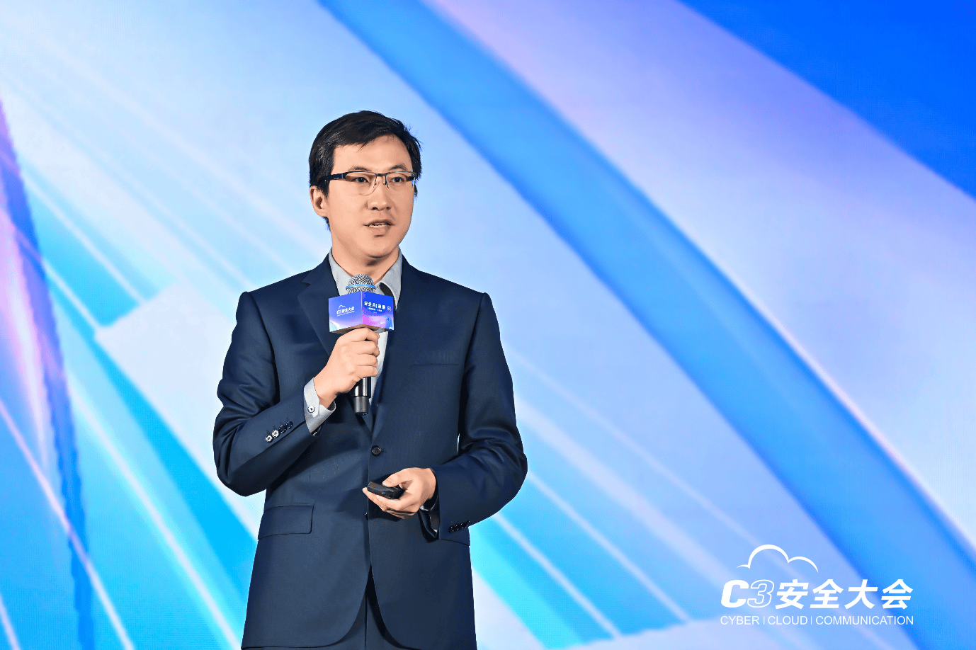 安全ai未来 c3安全大会·2024盛大召开 ——数据驱动 ai原生