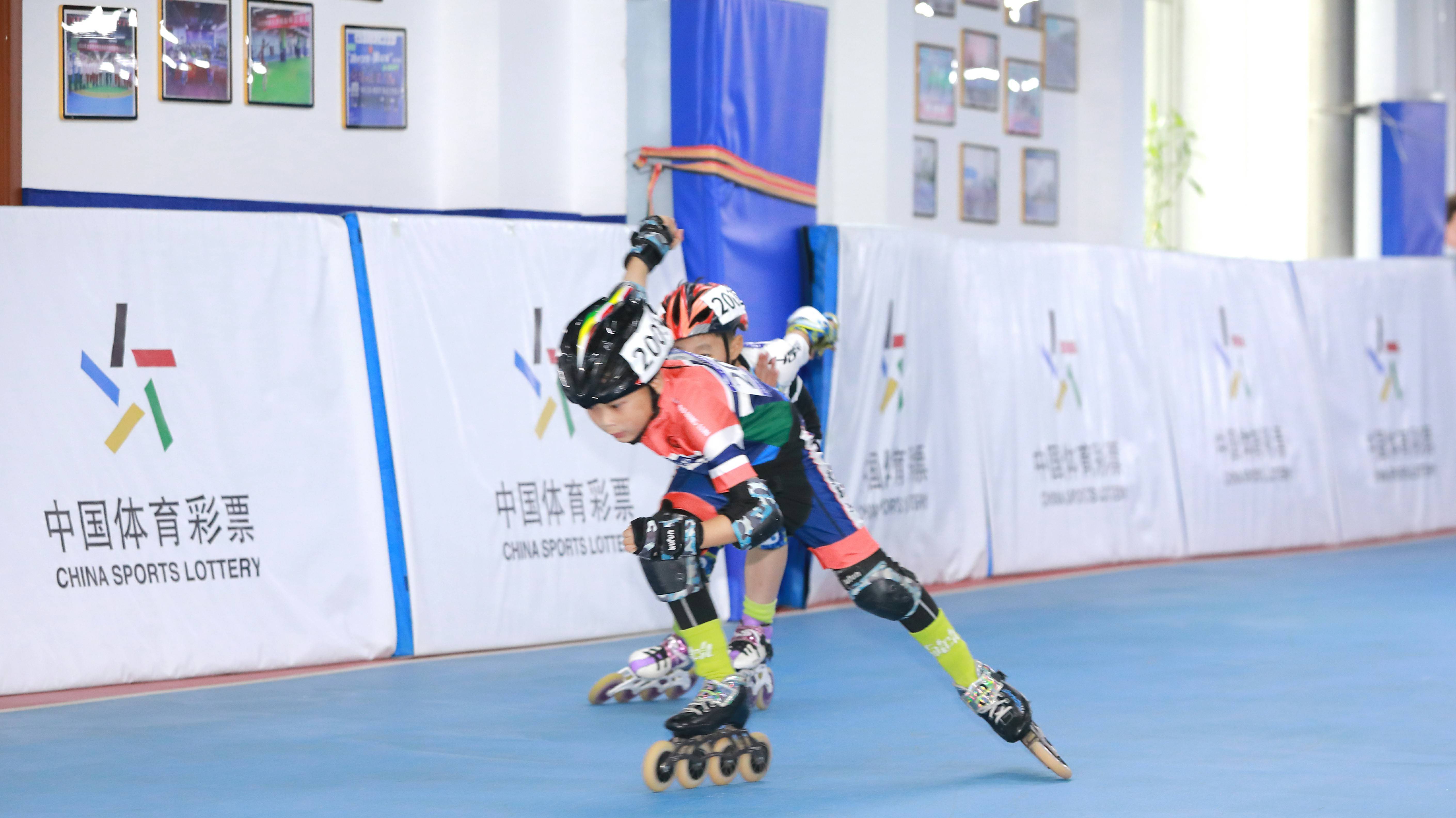 "中国体育彩票杯" 2024哈尔滨市儿童青少年速度轮滑锦标赛