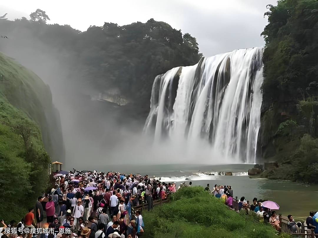 贵州旅游团6天5晚价格表,第一次去必看!