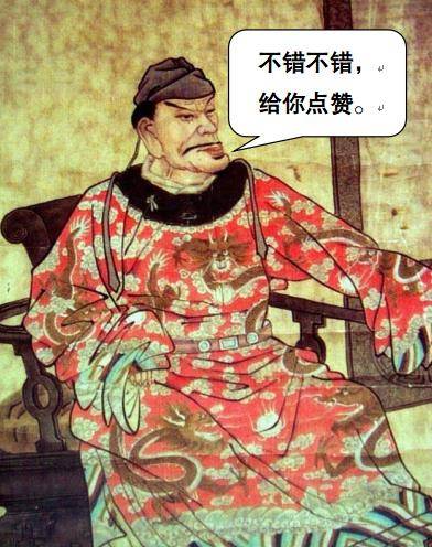 垂裕后昆,奥斯曼一代英主塞利姆一世之落幕-奥斯曼简史37_苏莱曼_苏丹