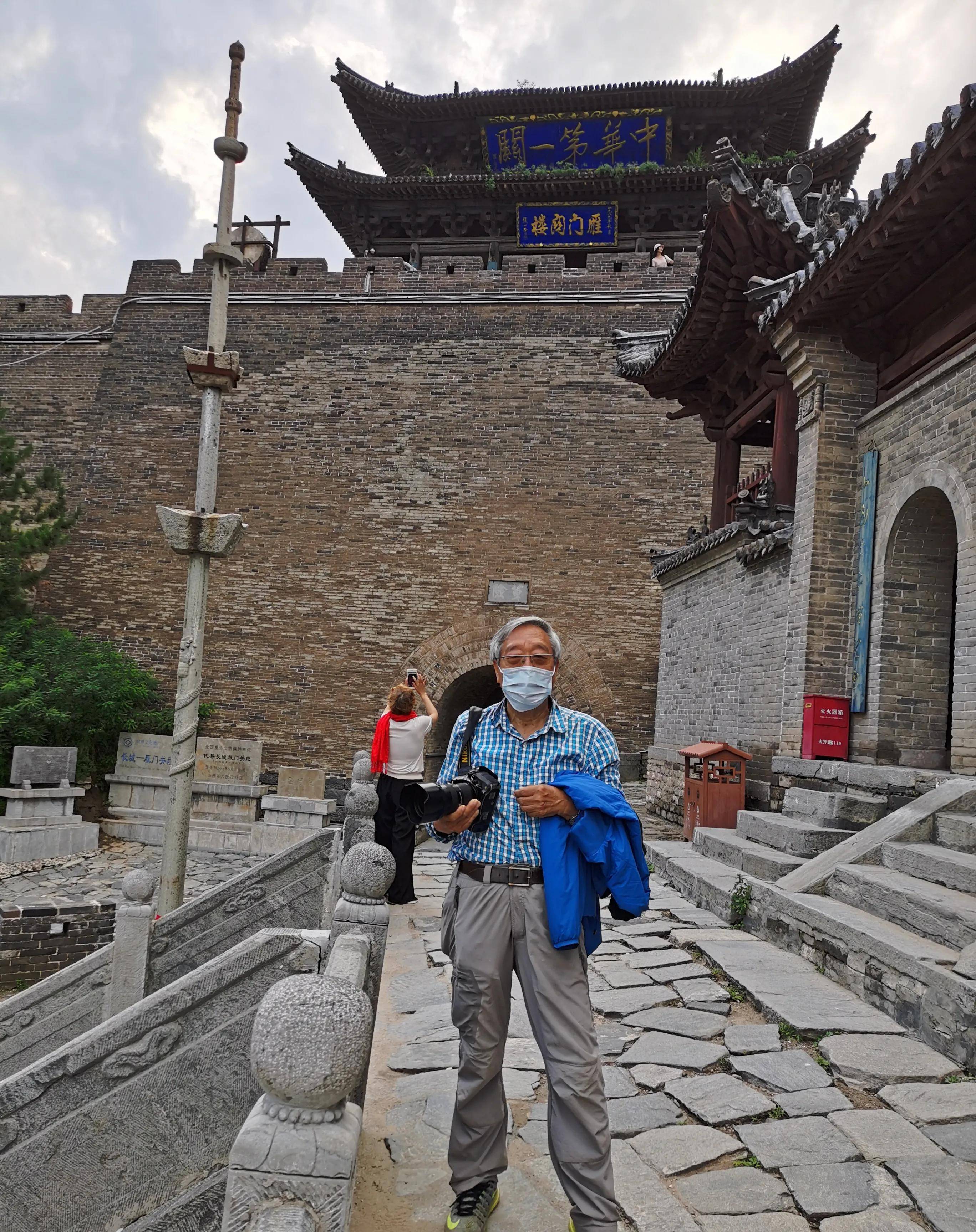 长城万里行山西段雁门关:攀登长城公园"中华第一关"