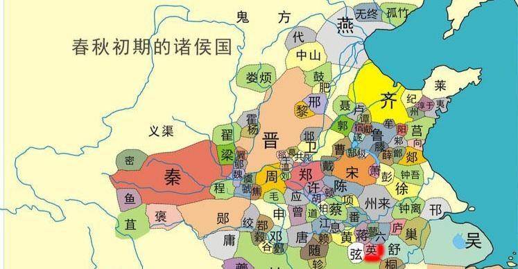 秦始皇_中国_历史