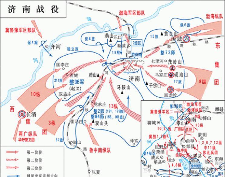 他麾下的73团和109团还因为战功卓著,被中央军委授予"济南第一团"和"