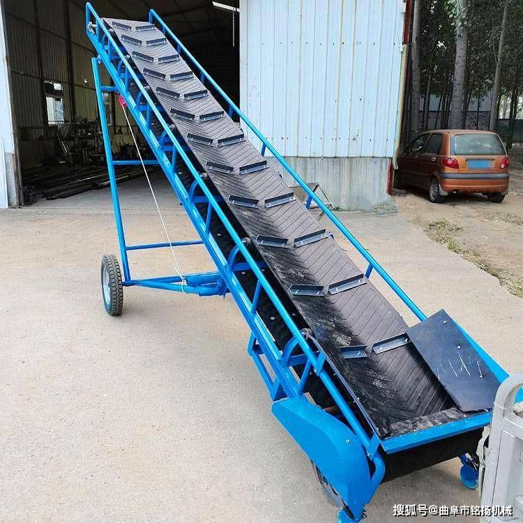 新型爬坡式皮带机 上下货装车输送机 水稻装卸传送带_输送带_移动式_