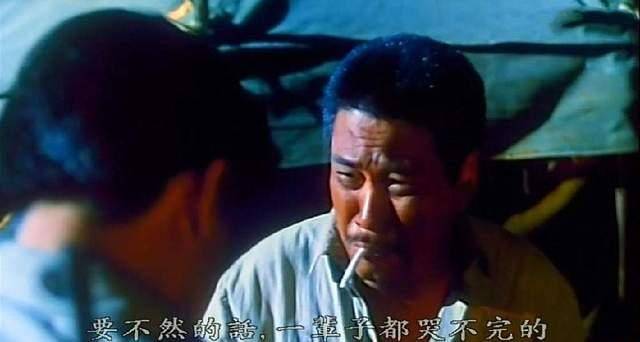 "牙带强"江湖浪荡史:为黄俊打江山,被陈耀兴收拾,做李泰龙小跟班