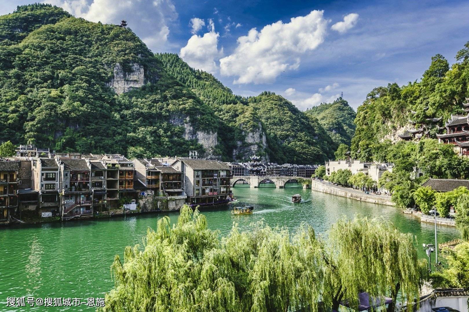 阿洁_贵阳_行程