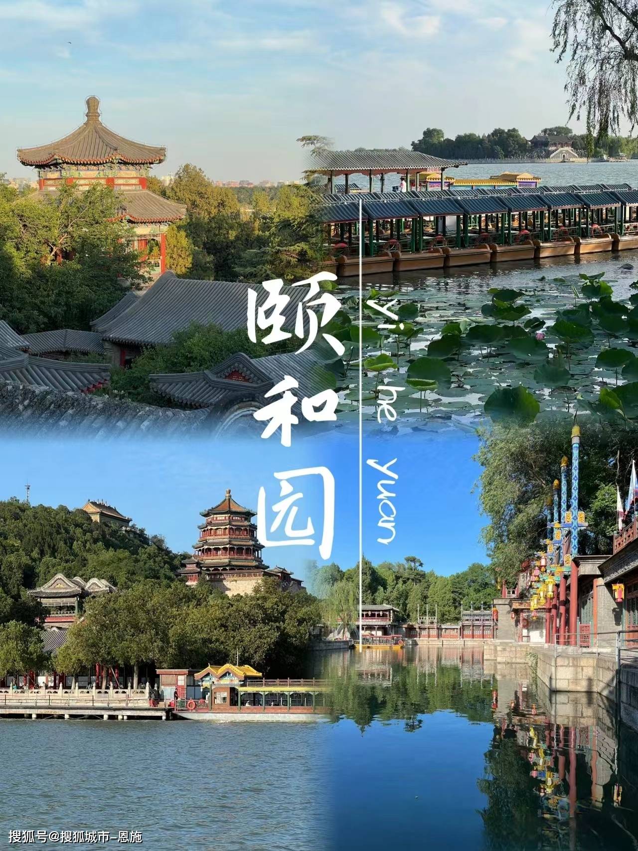 参加北京旅行团三日游大概要多少钱,北京旅游当地团行