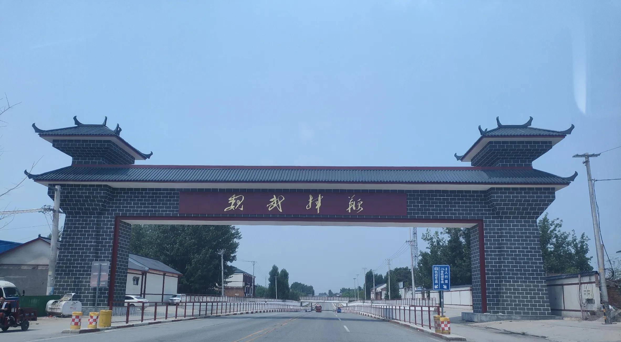 安丰路口经查阅文献方知,安丰乡最初所用之电竟然来源于水力发电,这还