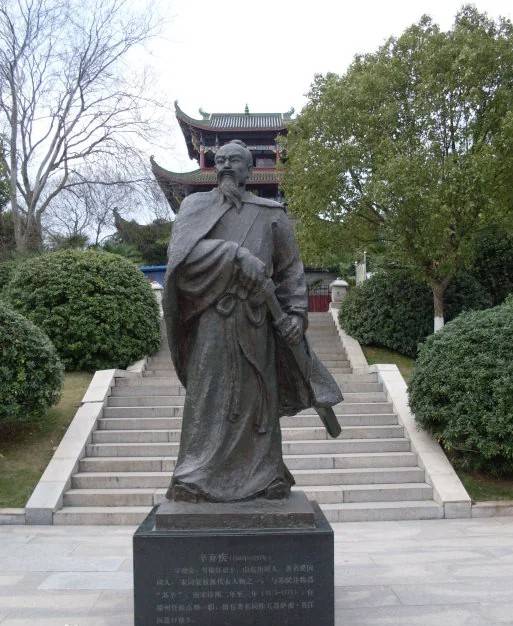 辛弃疾:剑舞墨香,金戈铁马,南宋天空下最亮的星