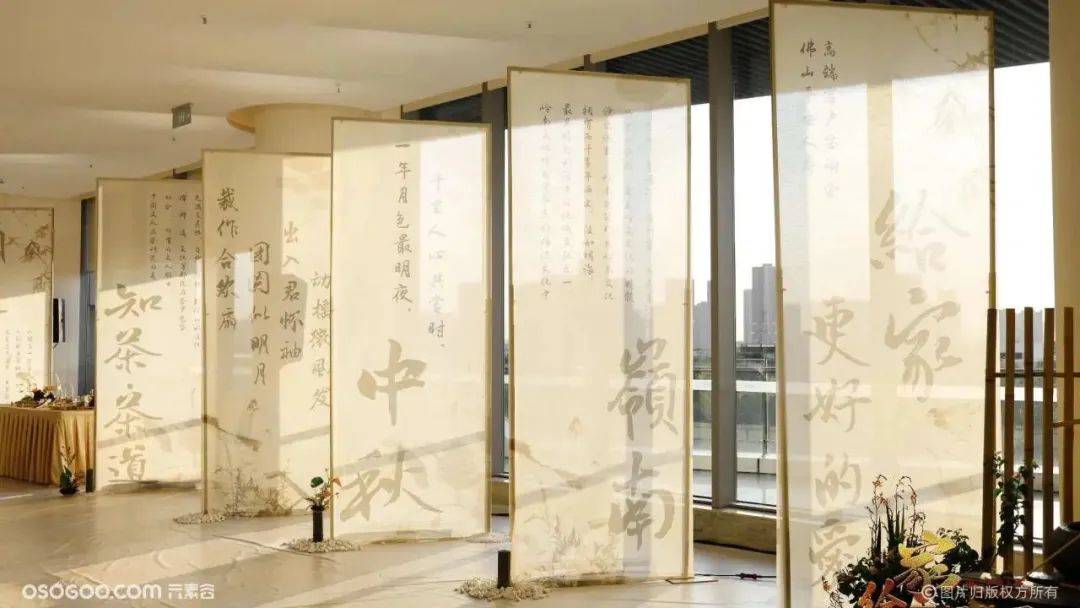 新中式设计合集,来了_活动_元素_中国