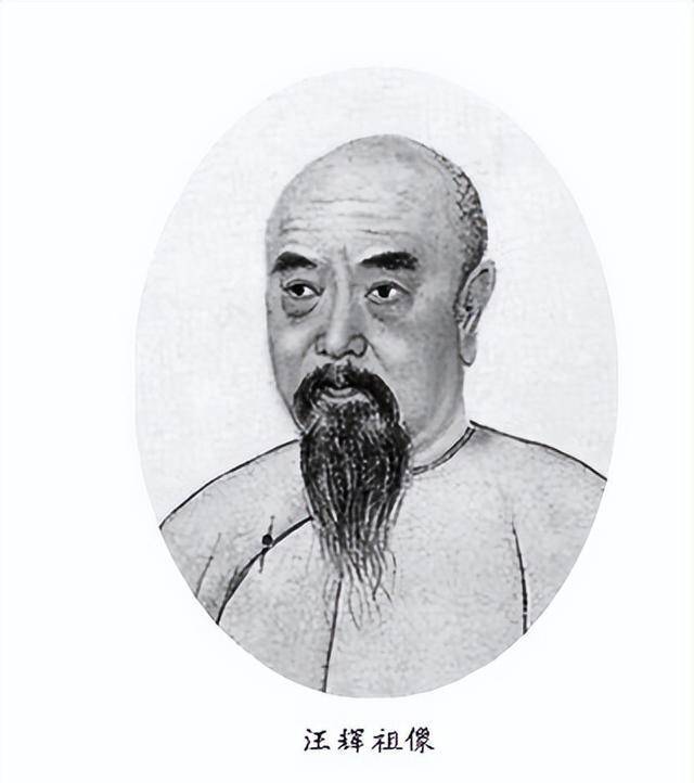 汪辉祖画像深谙官场之道的绍兴师爷代表人物汪辉祖就在其讲述官场的