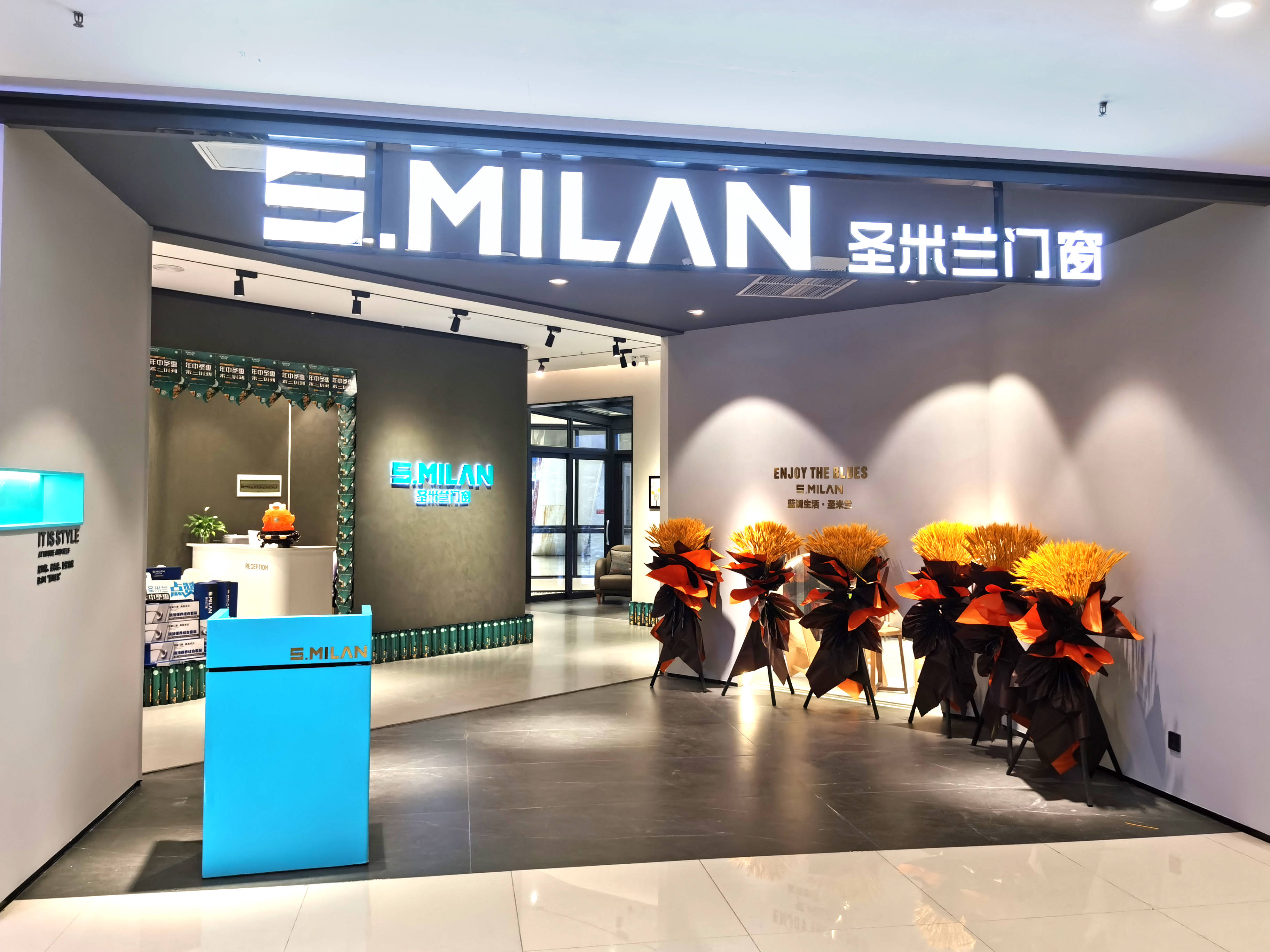 圣米兰门窗|广东断桥铝门窗一线品牌2024最新名单