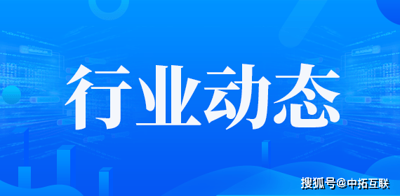 包含战旗个性化域名格式的词条 包罗
战旗个性化域名格式的词条〔包罗战旗个性化域名格式的词条是什么〕 新闻资讯