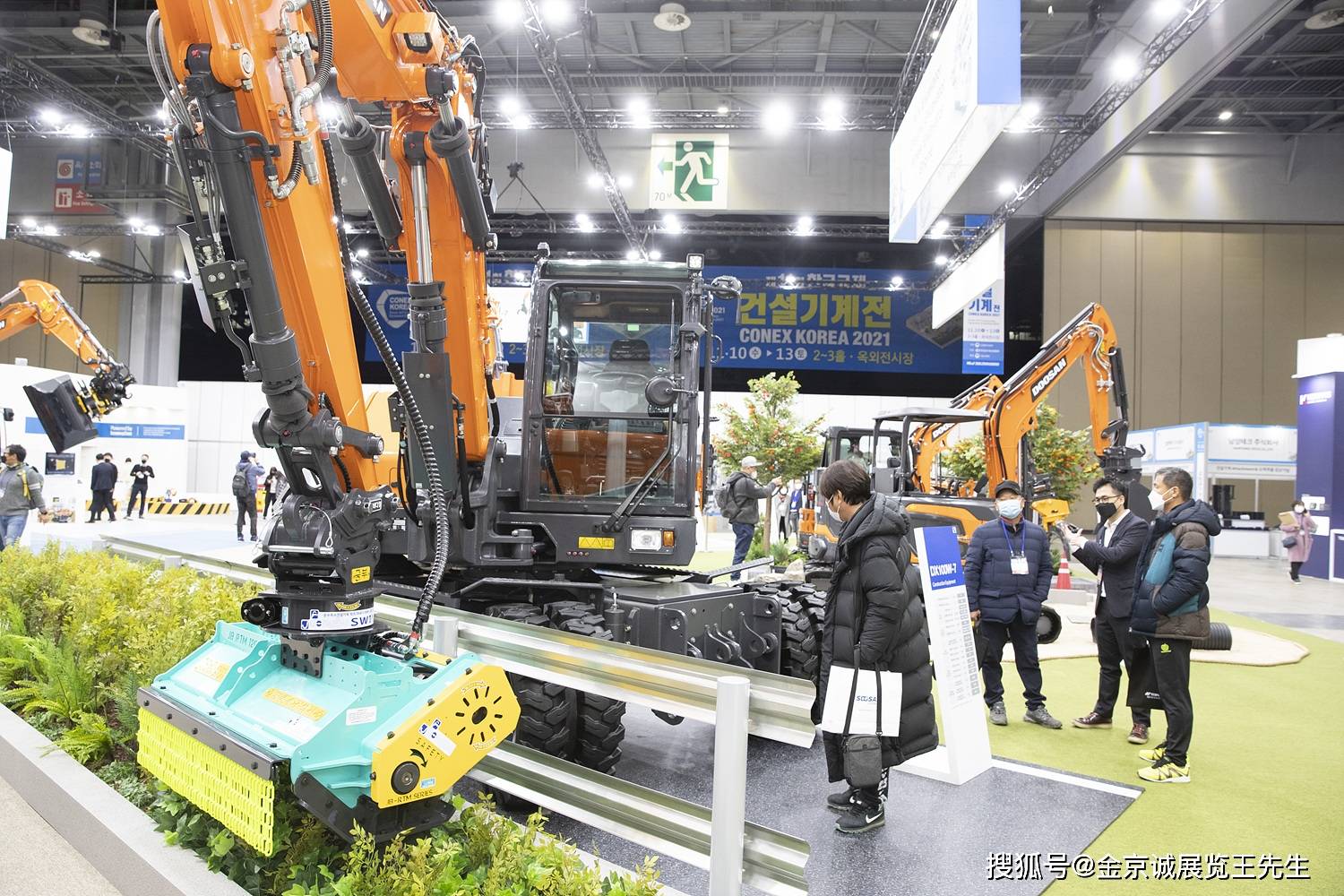 2024年第12届韩国国际工程机械展conex korea 2024 报名即将截止